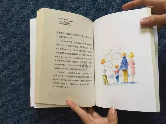 神秘的演员