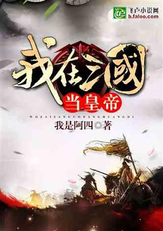 五彩果冻消消乐