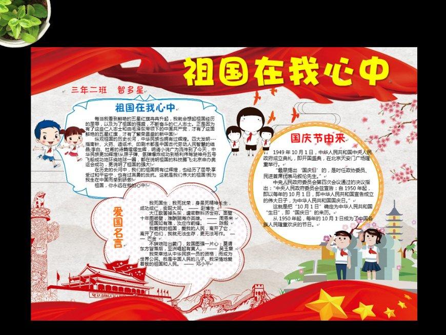 老旧废弃楼房逃脱6
