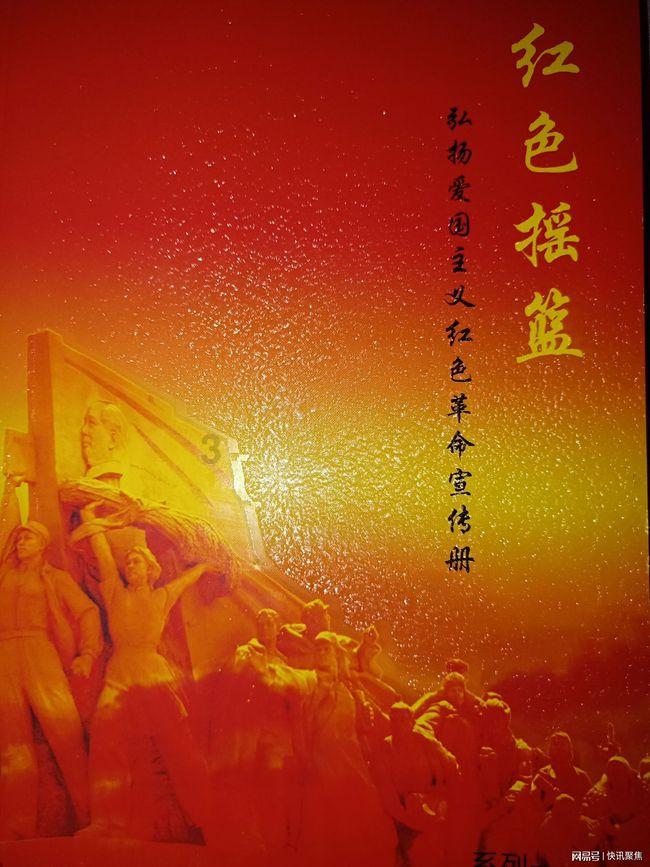 烈士董存瑞用身体做炸药托,19岁便牺牲,家人后来过得如何?