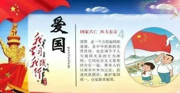 顺溜大冲锋2