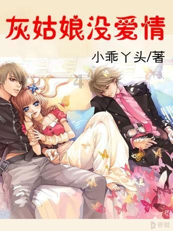 虎胆熊威2中文版