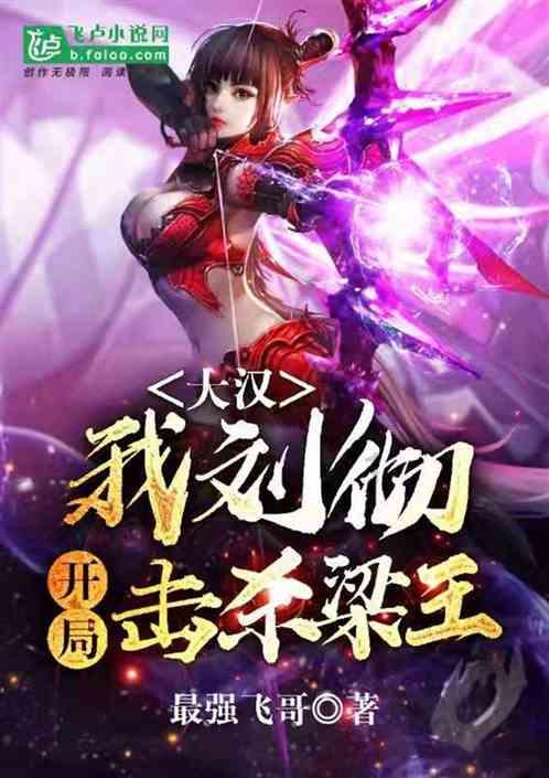 AI两会90秒 | 重庆两会大幕开启 政协成绩单出炉