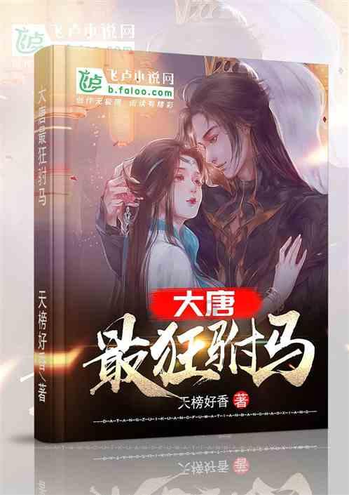 平安产险兴安盟|油价“第一涨”快上好车主抢最高100元加油补贴