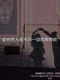 最美的校园女生70